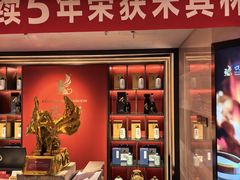 -悦融琥珀·京鲁菜(西单店)