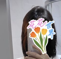 -FOR YOU造型