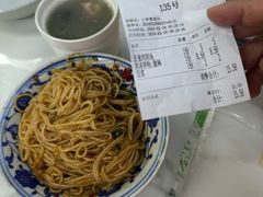 -小罗子汤店(大士院总店)