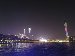 -珠江夜游广州塔·中大码头