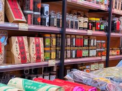 -长平腊味·潮汕特产