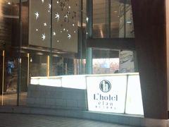 -九龙东如心酒店
