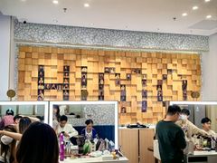 -海马体大师店(广州天汇广场IGC大师店)