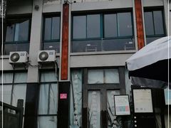 -信义坊码头