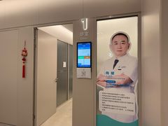-西安普瑞眼科医院·近视手术·视力防控