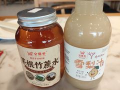 -金鼎轩(远大路金源店)