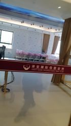 -蓓爱娇琪月子会所(虹口店)