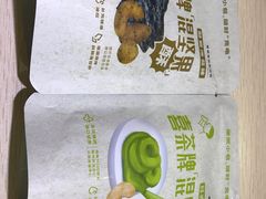 -喜茶(深圳丰盛町店)