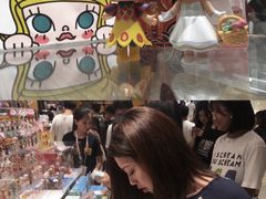-泡泡玛特POPMART(天环购物中心店)