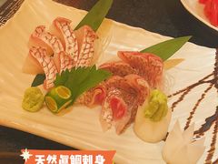 天然真鲷刺身-炉石六本目·柴火烤肉·冰鲜和牛酒场(梅江店)