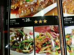 菜单-刘记猪蹄(铁岭店)
