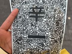 -辛一·铜锣烧(大宁久光店)