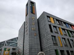-芳草地国际学校日坛校区-停车场