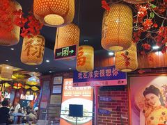 -淮安宴·淮扬菜(清河路一店)