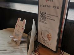 -必胜客(堤口路店)