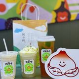 新品测评‼️也太好喝了吧‼️求伏小桃新品永远不要下架‼️