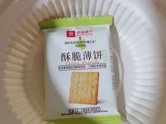 -良品铺子(大唐西市店)