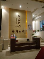 -缘溪堂·Spa&Skin