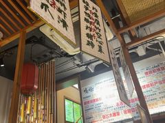 -螺大喜螺蛳粉火锅(雍和宫店)