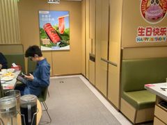 -海底捞火锅(赛格国际购物中心店)