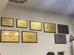 -广和隆猪蹄面(钟法路店)