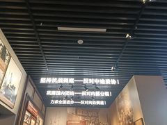 -中国人民抗日战争纪念雕塑园