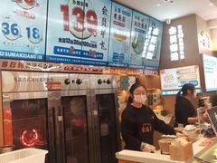 -素满香·全民食养自助(长宁龙之梦店)