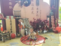 -秦皇岛香格里拉·秦香阁