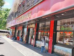 -日日香卤鹅饭店·澄海狮头鹅(澄海店)