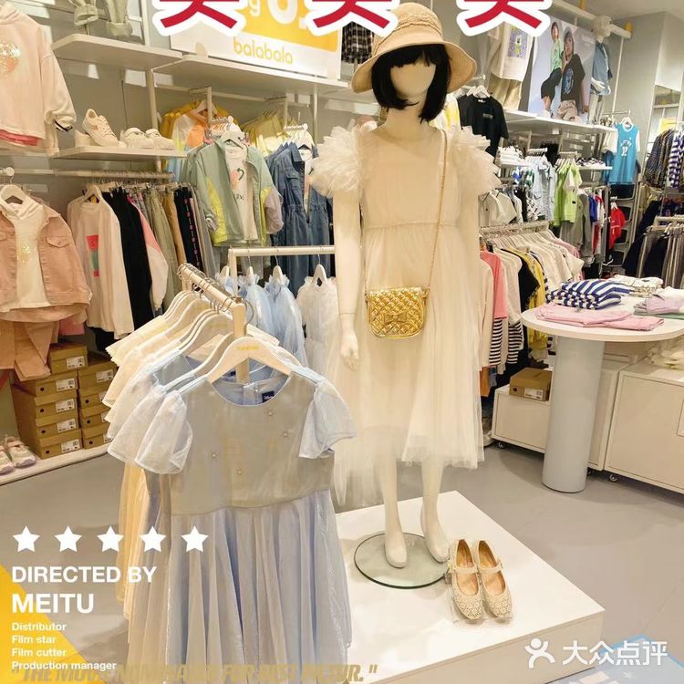 再也不用为买衣服发愁了，一家店就可以搞定❗️