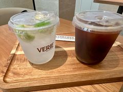 -VERIE BAKEHOUSE