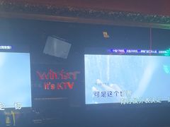 -温莎KTV(珠江路店)