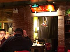 大堂-小吊梨汤·北京菜·烤鸭(长安商场-首都博物馆店)