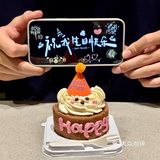 好吃!好看!出片!就够了!