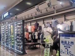 -万达广场(东莞厚街店)