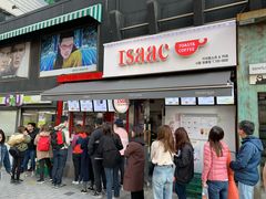 -乐天免税店(明洞店)