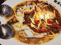 -新太二·鲜料川菜(晶耀前滩店)