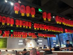 -很久以前羊肉串(朝阳路店)