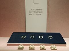 -广东省博物馆