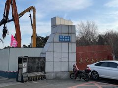 -长春市南湖公园