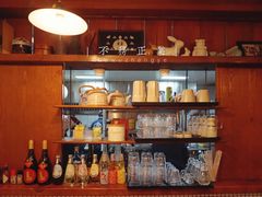 -铃木食堂(帽儿胡同店)
