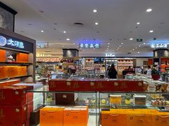 -大商麦凯乐(大连总店)