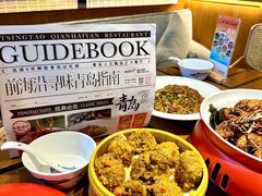 -前海沿·青岛菜(乐客城店)