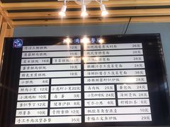 -红小满休闲餐厅(十全街店)