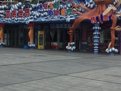 -苏州海洋馆