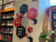 -西西弗书店(城西银泰城店)