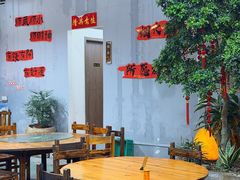 -东坊味道私房菜·地道顺德菜(大良店)