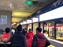 等位区-小厨娘淮扬菜(六合欢乐港店)