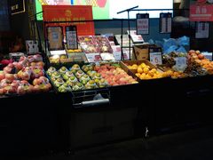 -水果天空(东葛店)