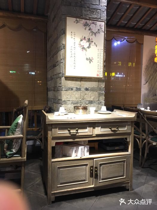 印巷里主题餐厅(马鞍山店)图片